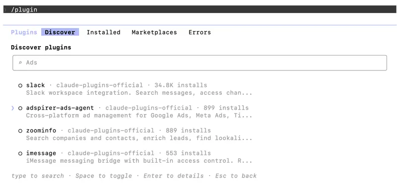 Adspirer plugin in Claude Code plugin discovery — searching for Ads shows adspirer-ads-agent from claude-plugins-official